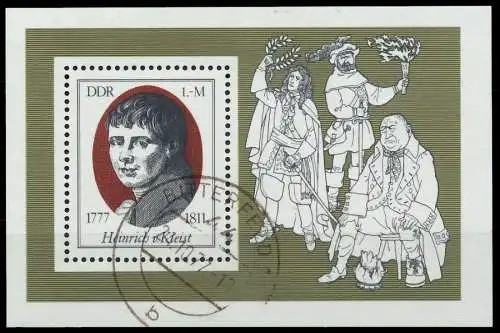 DDR BLOCK KLEINBOGEN Block 51 gestempelt 0F15AA