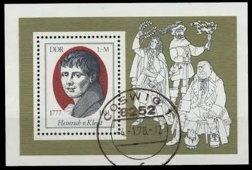 DDR BLOCK KLEINBOGEN Block 51 gestempelt 0F15B2