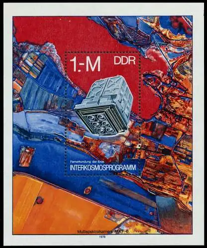 DDR BLOCK KLEINBOGEN Block 52 postfrisch SB8B32E