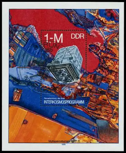 DDR BLOCK KLEINBOGEN Block 52 SB8B33E