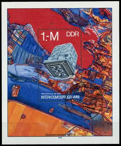 DDR BLOCK KLEINBOGEN Block 52 gestempelt 0F15E6