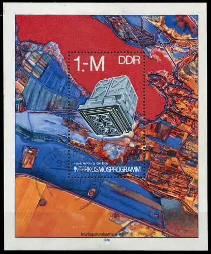 DDR BLOCK KLEINBOGEN Block 52 gestempelt 0F15EA