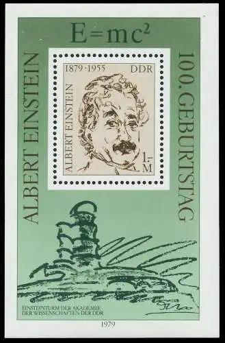 DDR BLOCK KLEINBOGEN Block 54 postfrisch SB8B3A2