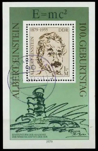 DDR BLOCK KLEINBOGEN Block 54 gestempelt 0F163E