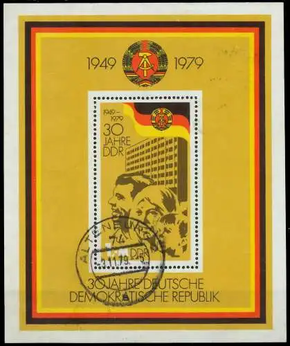 DDR BLOCK KLEINBOGEN Block 56 gestempelt 0F1686