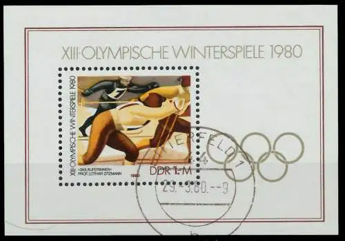 DDR BLOCK KLEINBOGEN Block 57 gestempelt 0F16B6