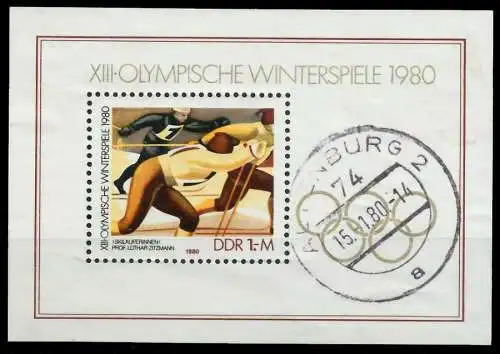 DDR BLOCK KLEINBOGEN Block 57 gestempelt 0F16BA