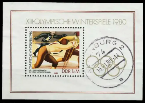 DDR BLOCK KLEINBOGEN Block 57 gestempelt 0F16BA