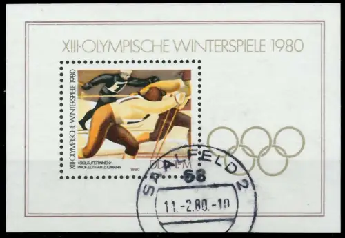 DDR BLOCK KLEINBOGEN Block 57 gestempelt 0F16C2