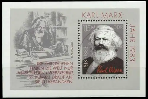 DDR BLOCK KLEINBOGEN Block 71 gestempelt 0F18A2