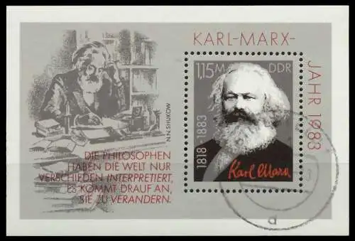 DDR BLOCK KLEINBOGEN Block 71 gestempelt 0F18A6