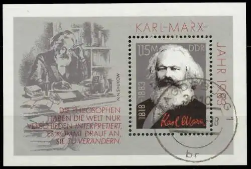 DDR BLOCK KLEINBOGEN Block 71 gestempelt 0F18AE