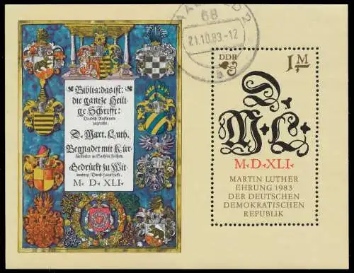 DDR BLOCK KLEINBOGEN Block 73 gestempelt 0F18FA