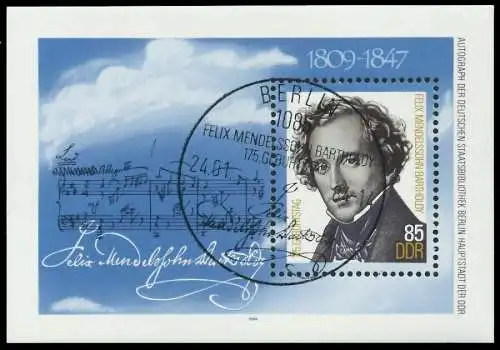 DDR BLOCK KLEINBOGEN Block 76 SB8B70A