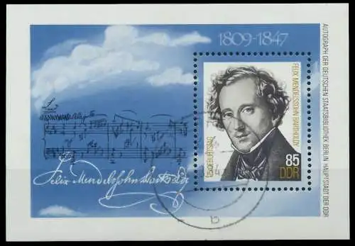 DDR BLOCK KLEINBOGEN Block 76 gestempelt 0F19A2