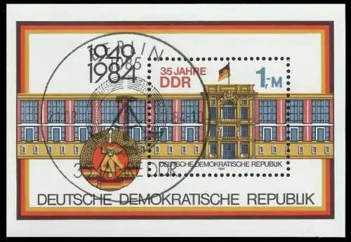 DDR BLOCK KLEINBOGEN Block 77 SB8B72A