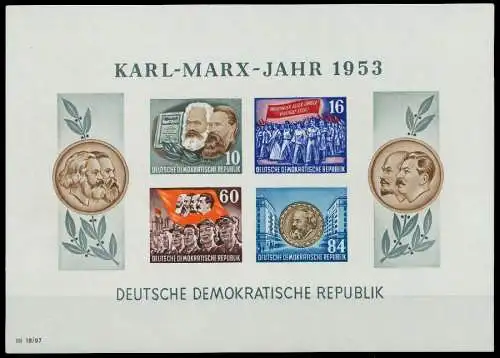 DDR BLOCK KLEINBOGEN Block 9BYII Einzelmarken ungebraucht 0FA962