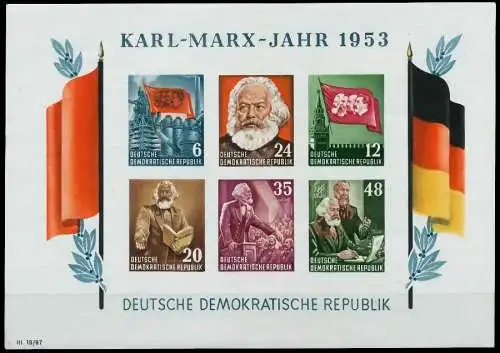 DDR BLOCK KLEINBOGEN Block 8BYI Einzelmarken postfrisch 0FA966