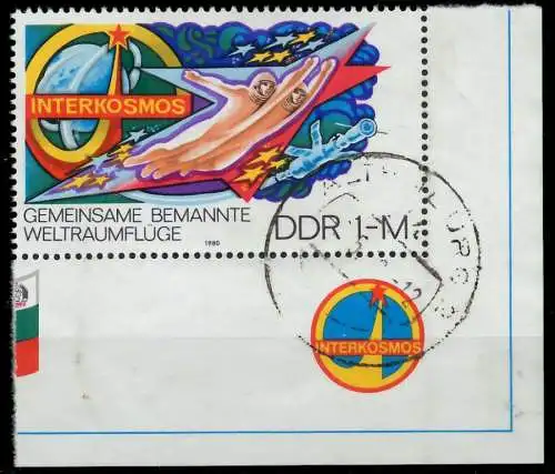 DDR 1980 Nr 2502 gestempelt 0FAA42