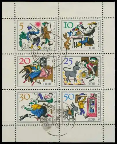 DDR BLOCK KLEINBOGEN Nr 1236-1241 gestempelt KLEINBG 0FAA7E