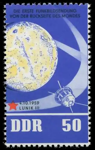 DDR 1962 Nr 933 postfrisch 0FAB5A