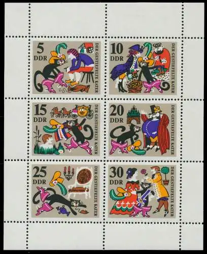 DDR BLOCK KLEINBOGEN Nr 1426-1431 postfrisch KLEINBG SB9838E