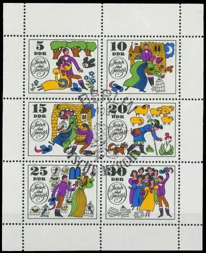 DDR BLOCK KLEINBOGEN Nr 1450-1455 KLEINBG 0FB0B2