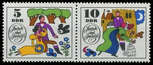 DDR ZUSAMMENDRUCK Nr WZd201 postfrisch WAAGR PAAR SB98612