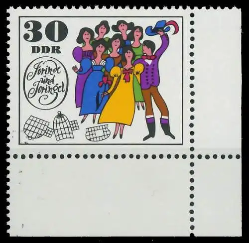 DDR 1969 Nr 1455 postfrisch ECKE-URE SBA5D5A