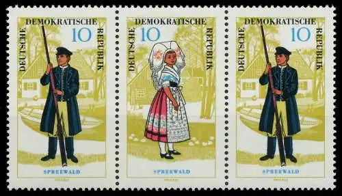 DDR ZUSAMMENDRUCK Nr WZd153 postfrisch 3ER STR 105B2E