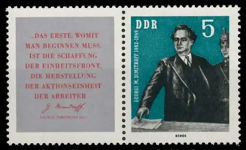 DDR ZUSAMMENDRUCK Nr WZd30 postfrisch WAAGR PAAR 105E06