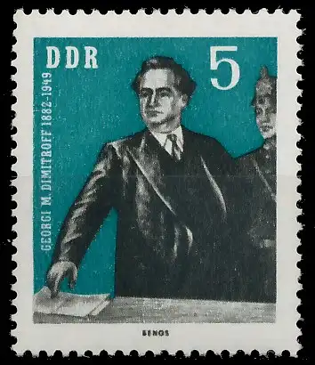 DDR 1962 Nr 893 postfrisch SBA62F6