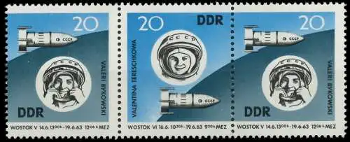 DDR ZUSAMMENDRUCK Nr WZd 93 postfrisch WAAGR PAAR 105F36