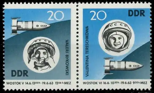 DDR ZUSAMMENDRUCK Nr WZd 92 postfrisch WAAGR PAAR 105F6A