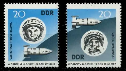 DDR 1963 Nr 970-971 postfrisch 105F6E