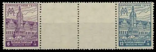 SBZ WESTSACHSEN ZDR Nr Z4017 WZd17AX postfrisch 4ER STR 10D9D6