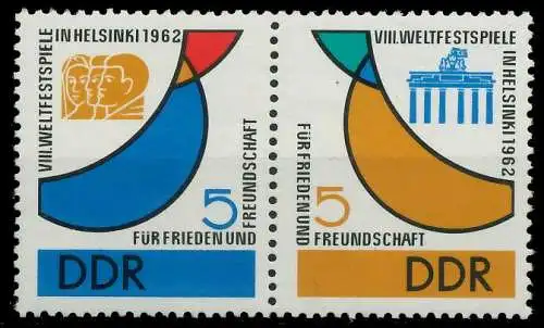 DDR ZUSAMMENDRUCK Nr WZd39 postfrisch WAAGR PAAR 10DA12