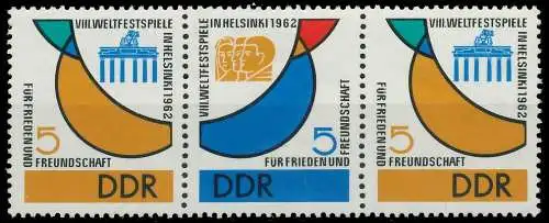 DDR ZUSAMMENDRUCK Nr WZd40 postfrisch 3ER STR 10DA16