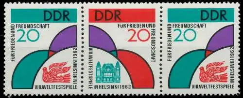 DDR ZUSAMMENDRUCK Nr WZd36 postfrisch 3ER STR 10DA22