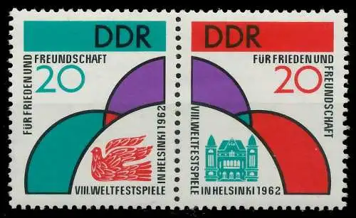 DDR ZUSAMMENDRUCK Nr WZd34 postfrisch WAAGR PAAR 10DA2A