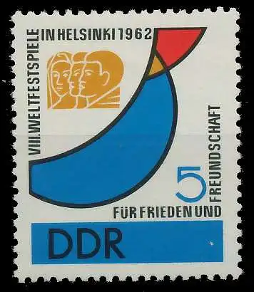 DDR 1962 Nr 902 postfrisch 10DA66