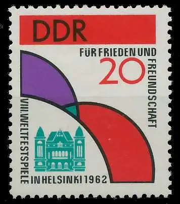 DDR 1962 Nr 904 postfrisch SBAFEE6