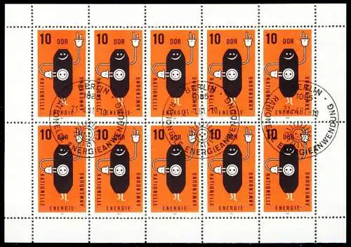 DDR BLOCK KLEINBOGEN Nr 2601KB KLEINBG SBAFFF6