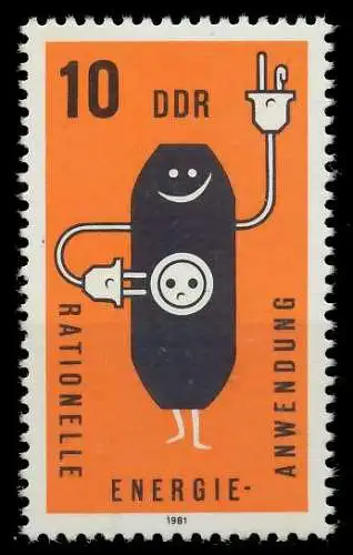 DDR 1981 Nr 2601KB postfrisch 10DBA2