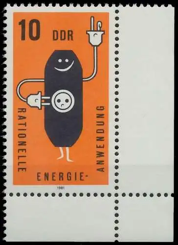 DDR 1981 Nr 2601KB postfrisch ECKE-URE SBB0042