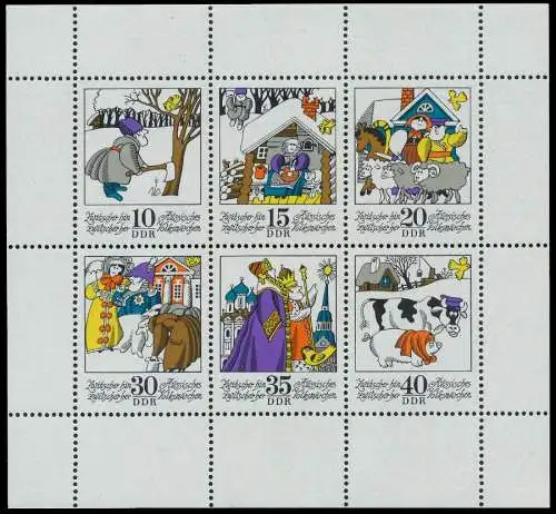 DDR BLOCK KLEINBOGEN Nr 1995-2000 postfrisch KLEINBG SBB01B2