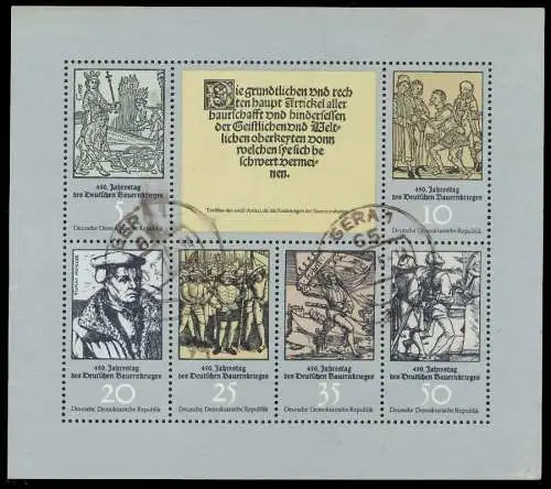 DDR BLOCK KLEINBOGEN Nr 2013-2018 gestempelt KLEINBG 10DD72