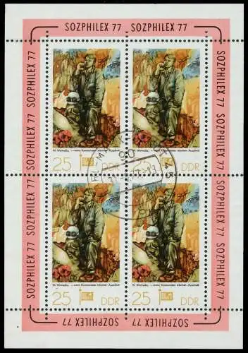 DDR BLOCK KLEINBOGEN Nr 2248 gestempelt KLEINBG 10DDFA