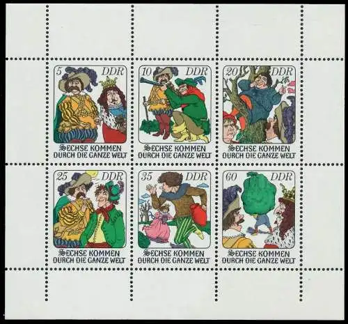 DDR BLOCK KLEINBOGEN Nr 2281-2286 URndgz postfrisch KLE SBB0282