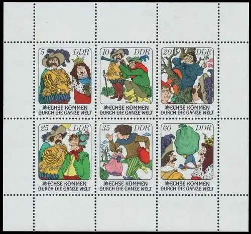 DDR BLOCK KLEINBOGEN Nr 2281-2286 postfrisch KLEINBG SBB0276